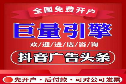 SEM优化托管服务案例分享